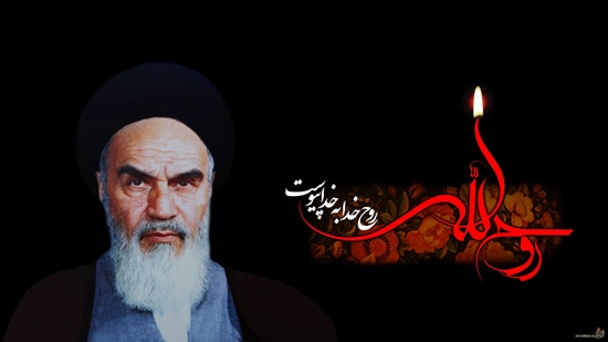 پیام رئیس دانشگاه علوم توانبخشی و سلامت اجتماعی در سالگرد رحلت امام خمینی (ره):